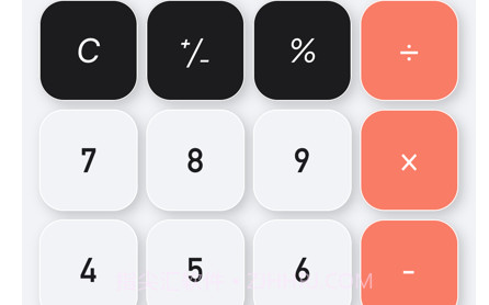 计算器Cv1.11截图
