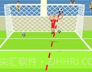 疯狂的守门员v1.0.11截图