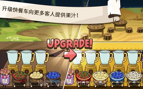 动物卡车经营快餐车1.0.6截图