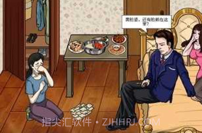 热梗大爆炸免广告版v0.0.6截图