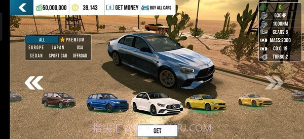 手动挡停车场宝马v11鐎瑰宕渧1.2截图