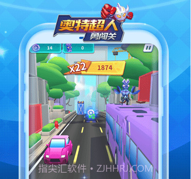 奥特超人勇闯关v8.1.18截图