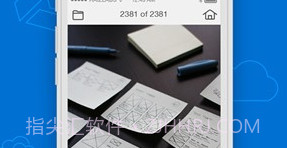 MirrorOp Sender ios版V2.2.9截图