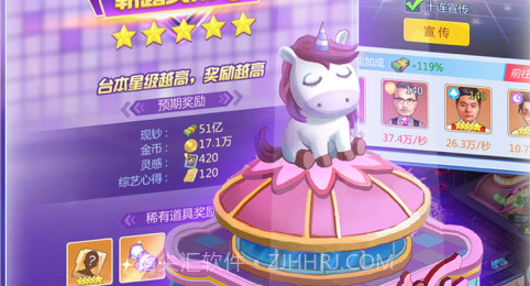 芒果小镇v1.0.8截图