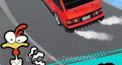 刺激飞车v1.0.13截图