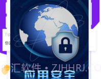 Free应用锁(Free应用加密)V1.2 V1.5截图