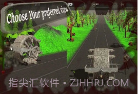 僵尸滚动机v1.7截图