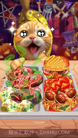 万圣节ASMR烹饪2.11.12截图