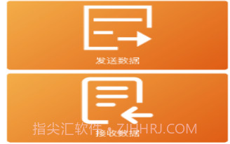 手机搬家助理v1.11截图