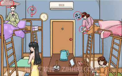 老六去找茬v1.0.9截图