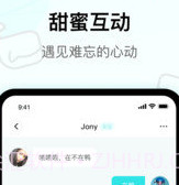 快乐星球交友vbeta_1.0.6截图