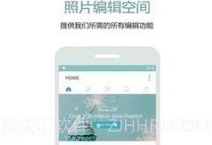 美颜绿色相机v1.0.14截图