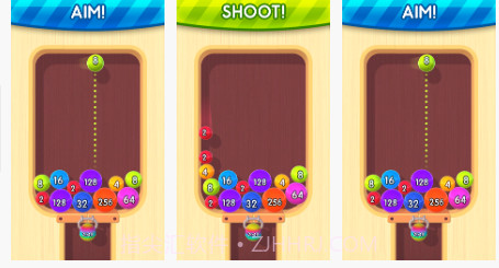 2048消消球3Dv1.14截图