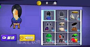 不好有刺客v1.12截图
