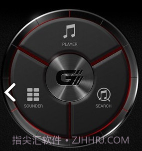 卡西欧GMIX(卡西欧gmix手表)V1.2.4 安卓正式版V1.2.6截图