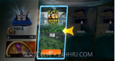 欢乐钓鱼大师内置菜单2024v1.0.0.10截图