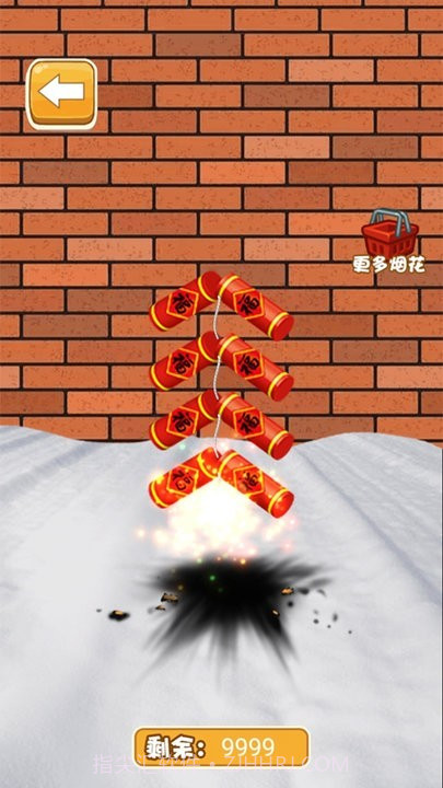爆炸烟花模拟器v1.16截图