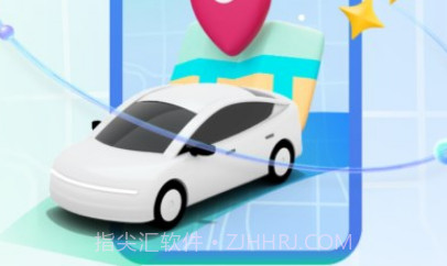 太原行v1.0.9截图