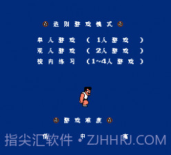 热血高校躲避球（悟饭）v1.5截图