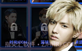 我的明星男友krisv1.4.9.8截图