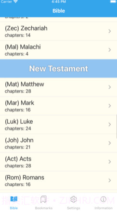 KJV-Biblev3.0.17截图