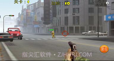 血战上海滩v8081.22.5.12截图