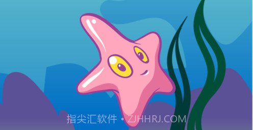 海星大战深海鱼v1.9截图