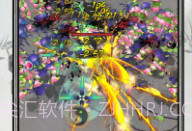 你会修仙吗v0.0.17截图