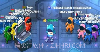 谁是内鬼v1.30.3.14截图