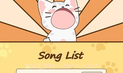 猫咪二重奏免广告版V0.9.8截图