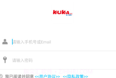 酷卡智能锁v2.4.13截图