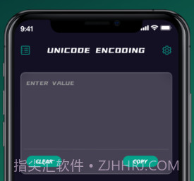 DataCraft追剧变身v1.0.5截图