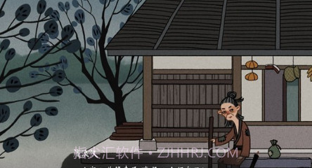 古镜记ios版v1.7截图