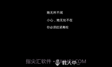 恐怖修女内置菜单v1.9截图