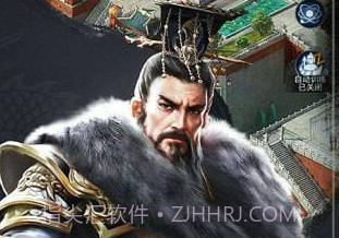 君王之路战略版v1.7截图