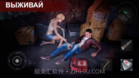 屠夫的领地v1.7截图