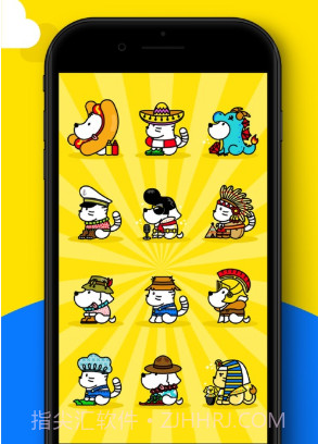 catsdogs(天气软件)v1.5.16截图