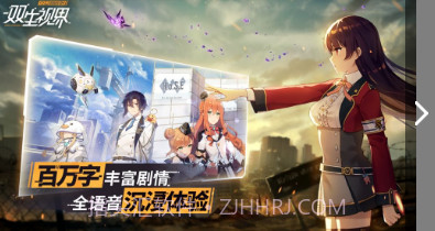 少女咖啡枪2v2.0v1.13截图