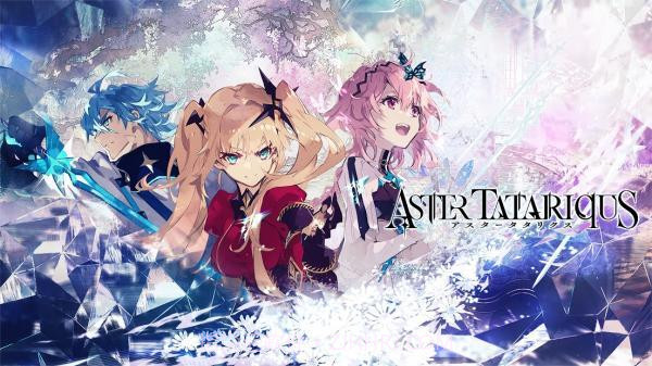 阿斯塔塔雷克斯1.1.11截图