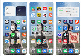 主题盒v1.1.11截图