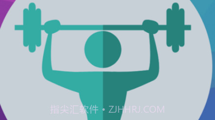 休息计数器v1.7截图