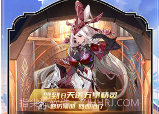 战场女神v1.10截图