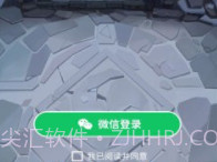 无敌勇者大战v1.0.4截图