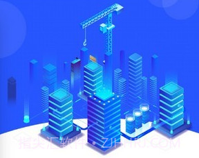 安监通苹果v2.1.8截图