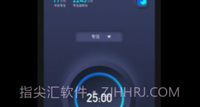 1Focusv1.1.15截图