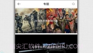 k频道下载v1.2偶要下载V1.7截图