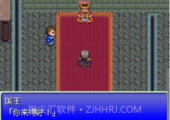 召唤者v2.8.7截图