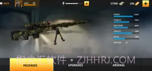 clear vision4V1.5截图