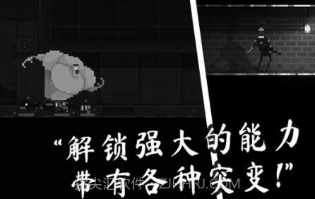 恐怖僵尸之夜v1.0.16截图