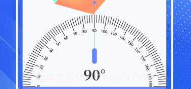 量角器噪音测量工具v3.1.9截图